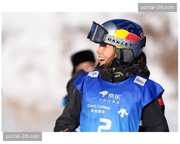 谷爱凌U型场地技巧战术布局 高难度动作组合与完成质量平衡 谷爱凌U型场地技巧战术布局 高难度动作组合与完成质量平衡
